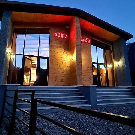 Kheta Apartments Kazbegi Exterior photo